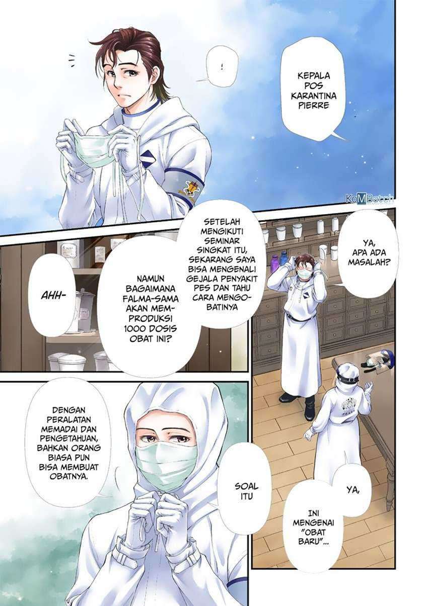 Isekai Yakkyoku Bab 25 halaman 4