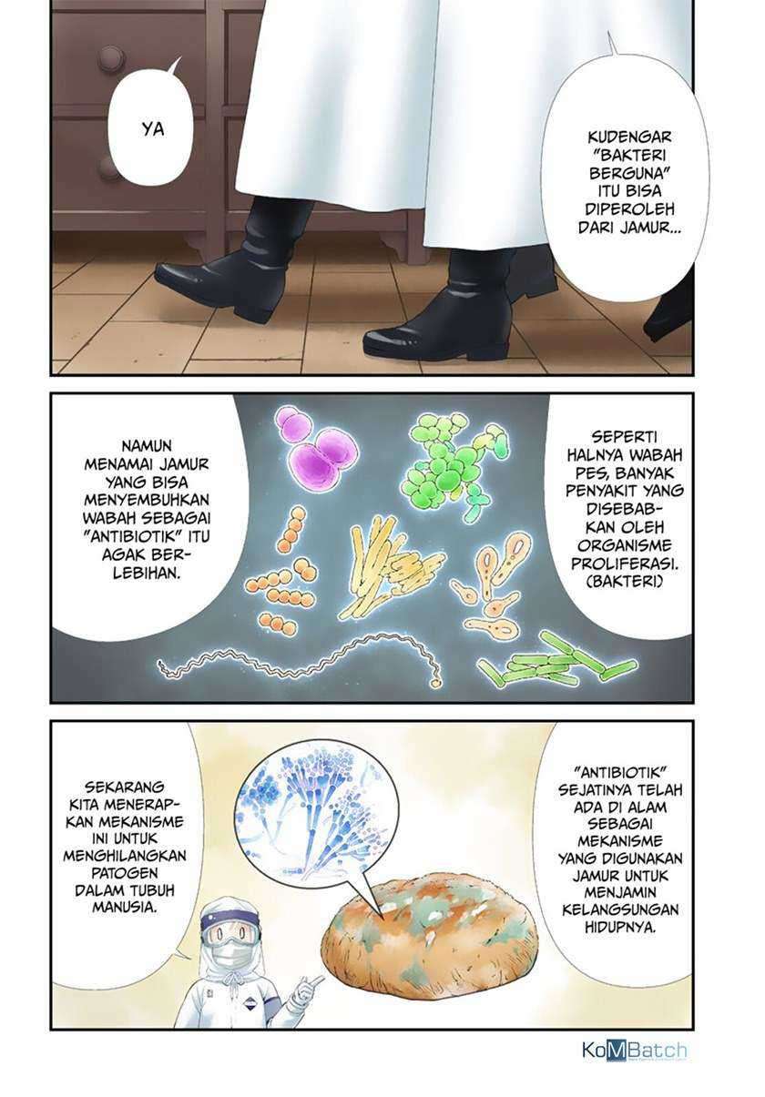 Isekai Yakkyoku Bab 25 halaman 6