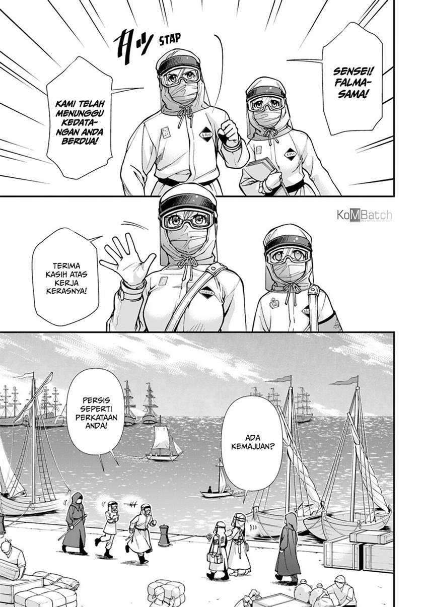 Isekai Yakkyoku Bab 25 halaman 12