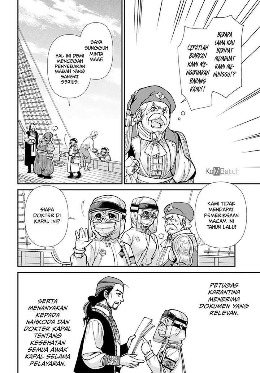 Isekai Yakkyoku Bab 25 halaman 15
