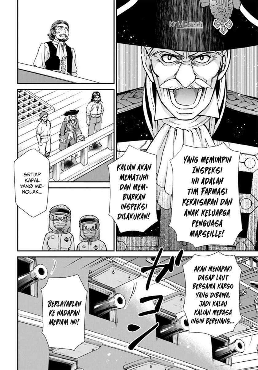 Isekai Yakkyoku Bab 26 halaman 7