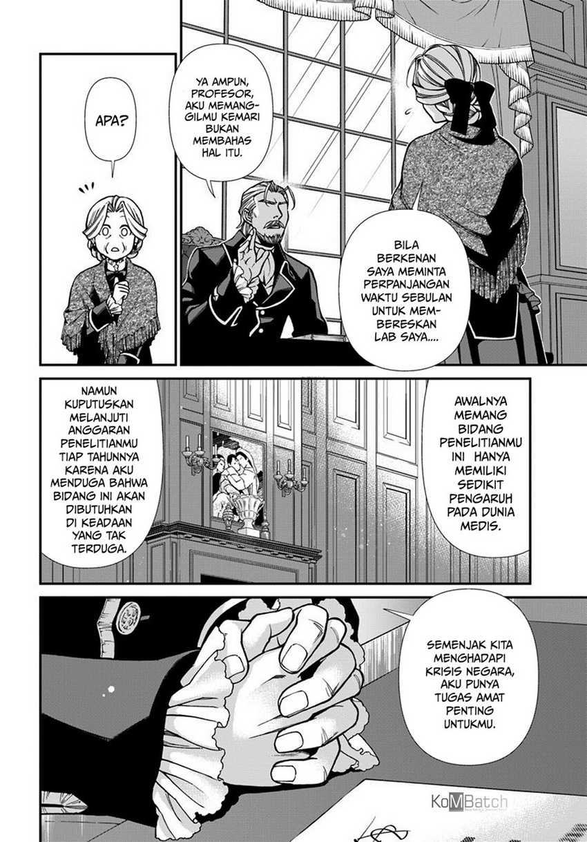Isekai Yakkyoku Bab 27.1 halaman 7
