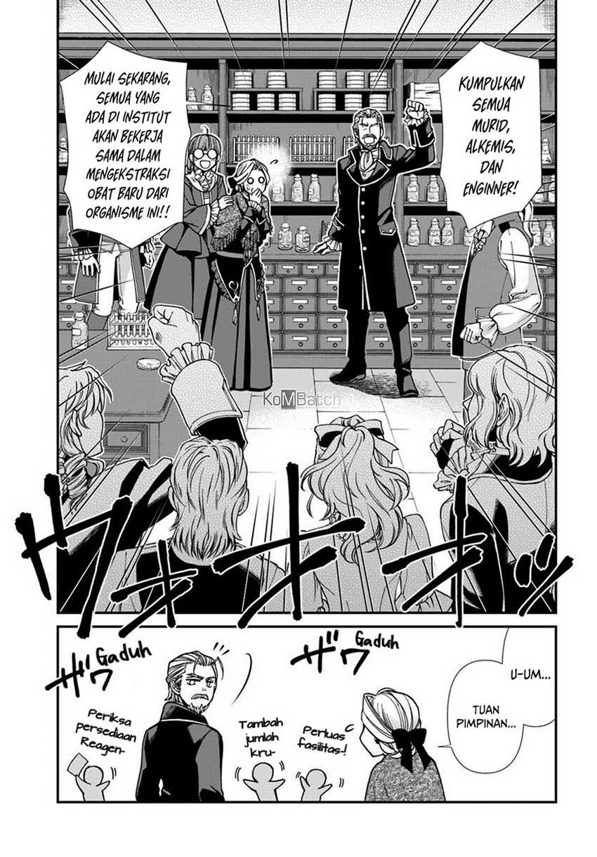 Isekai Yakkyoku Bab 27.1 halaman 14