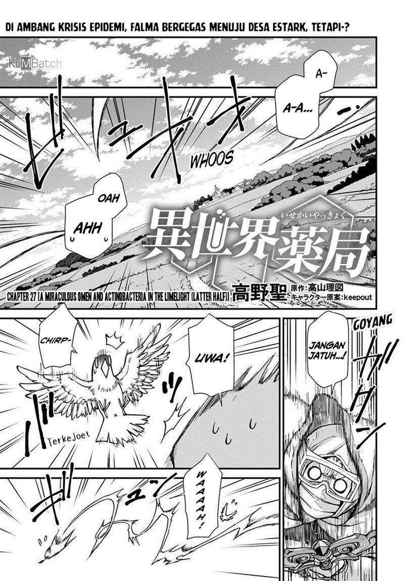 Isekai Yakkyoku Bab 27.2 halaman 4