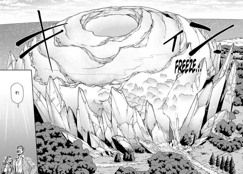 Isekai Yakkyoku Bab 27.2 halaman 14