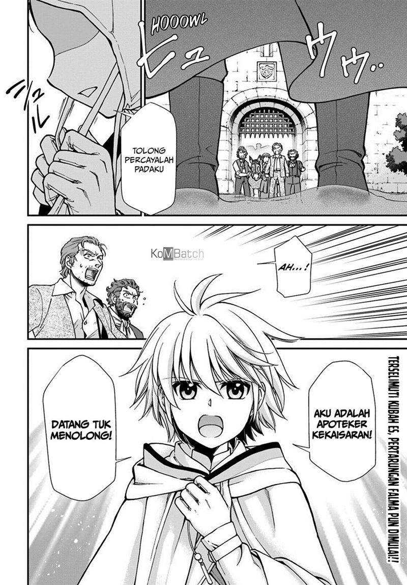 Isekai Yakkyoku Bab 27.2 halaman 15