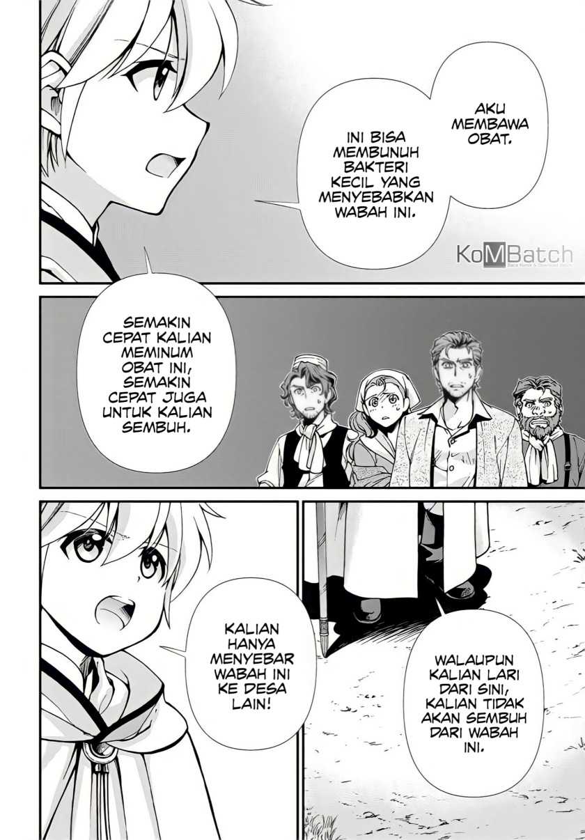 Isekai Yakkyoku chapter 28 halaman 5