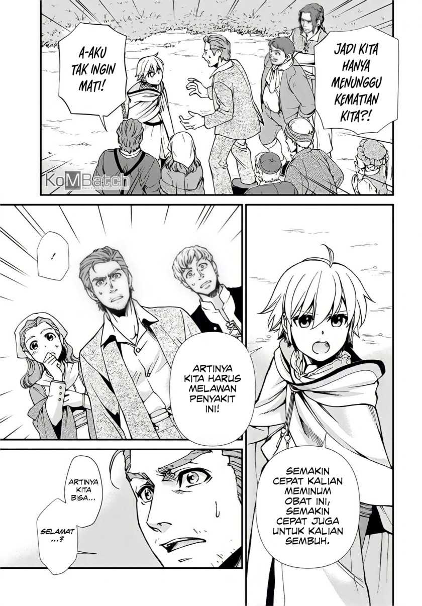 Isekai Yakkyoku chapter 28 halaman 6