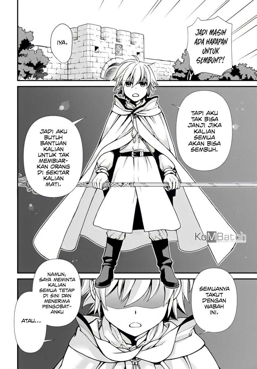 Isekai Yakkyoku chapter 28 halaman 7