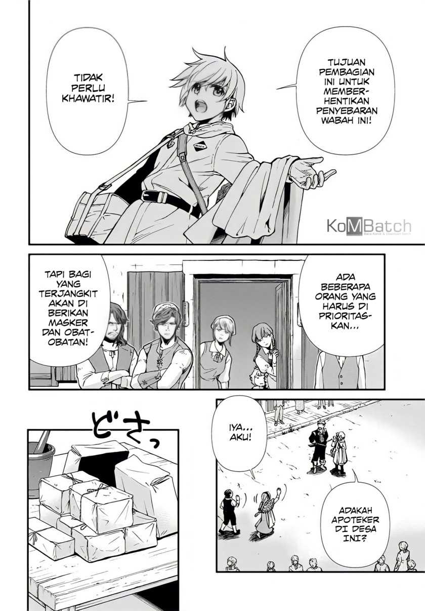 Isekai Yakkyoku chapter 28 halaman 12