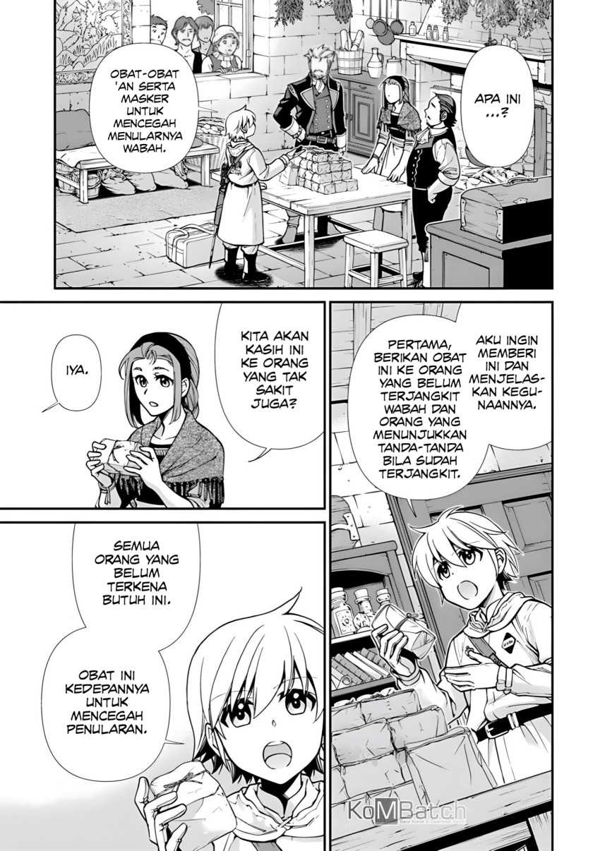 Isekai Yakkyoku chapter 28 halaman 14