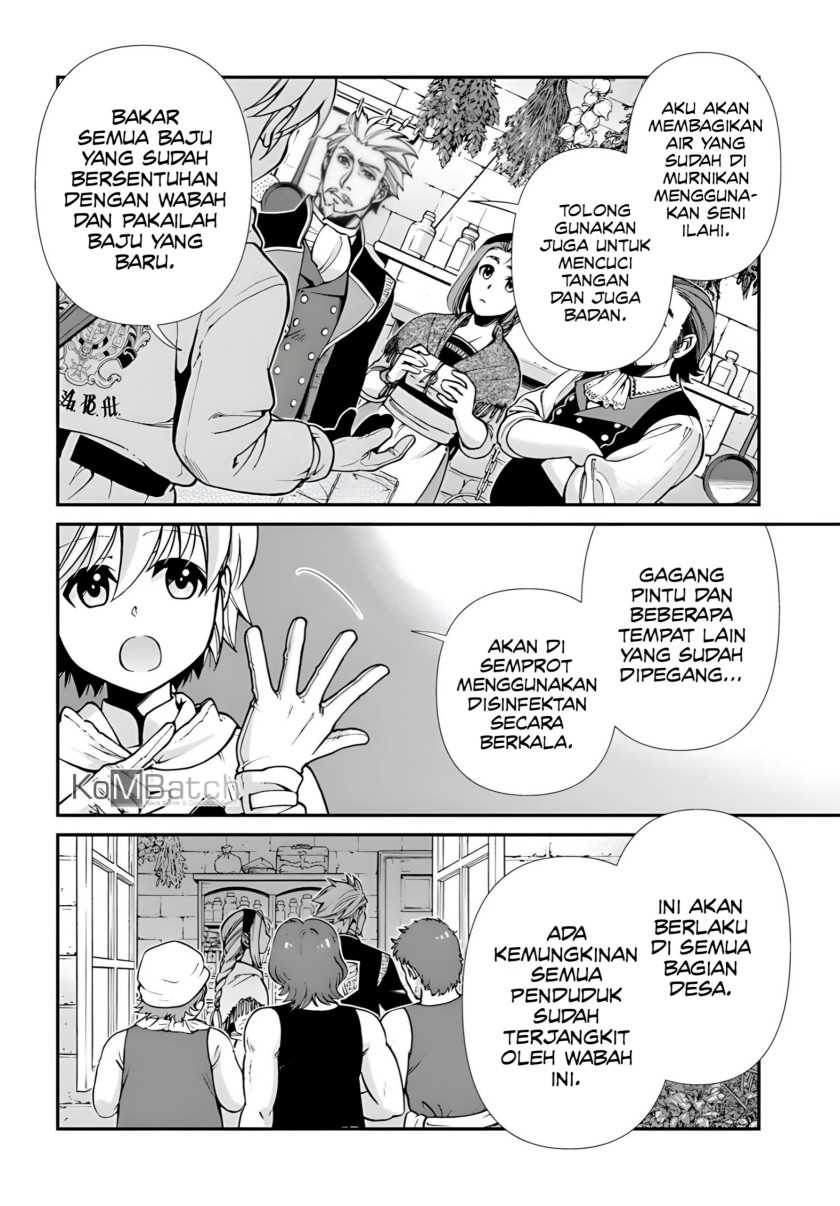 Isekai Yakkyoku chapter 28 halaman 15