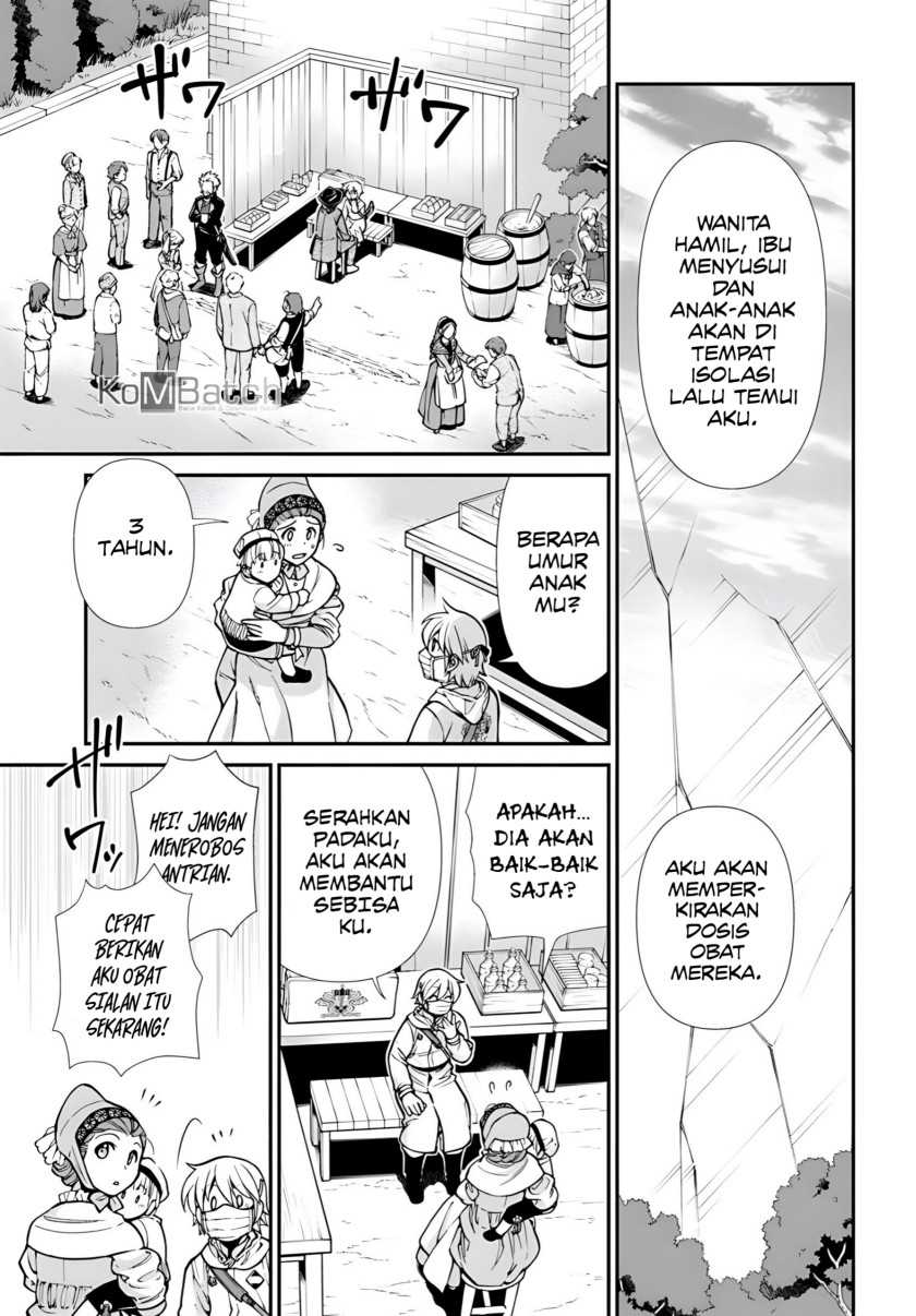 Isekai Yakkyoku chapter 28 halaman 16