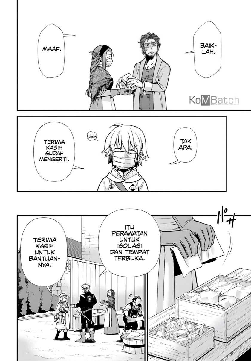 Isekai Yakkyoku chapter 28 halaman 19