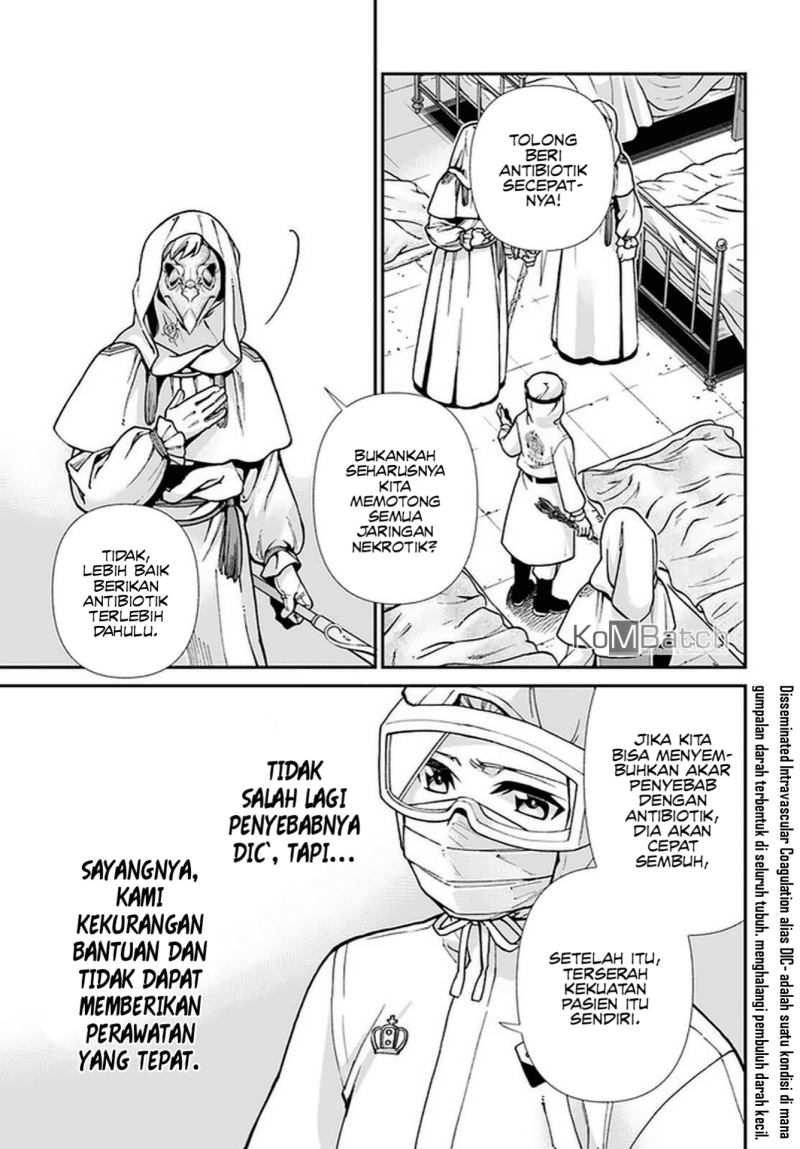 Isekai Yakkyoku chapter 29 halaman 6