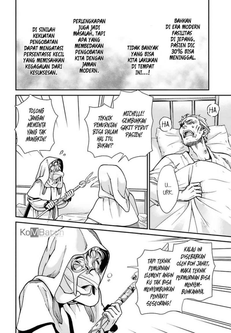 Isekai Yakkyoku chapter 29 halaman 7