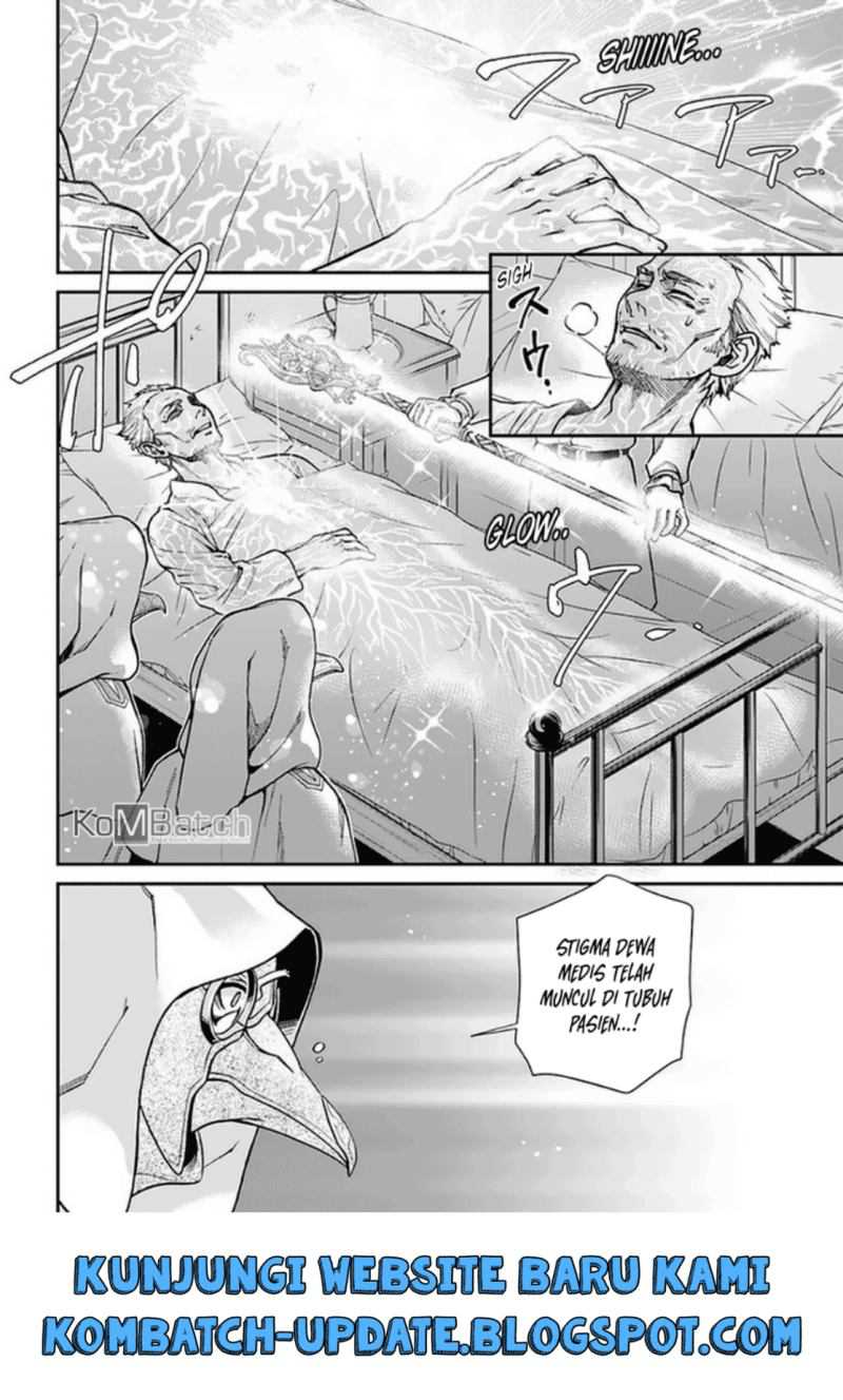 Isekai Yakkyoku chapter 29 halaman 13