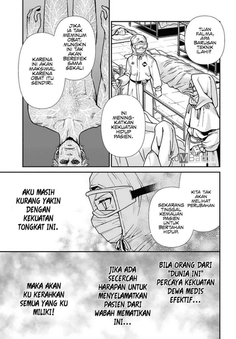 Isekai Yakkyoku chapter 29 halaman 14