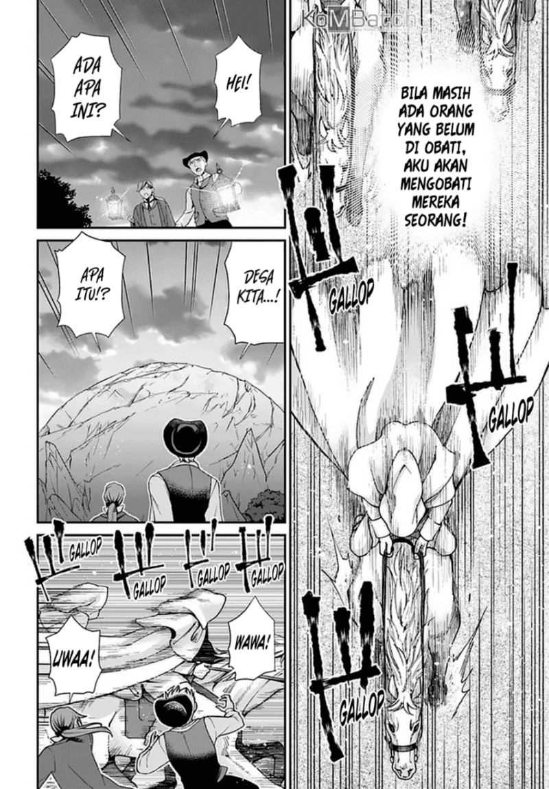 Isekai Yakkyoku chapter 29 halaman 21