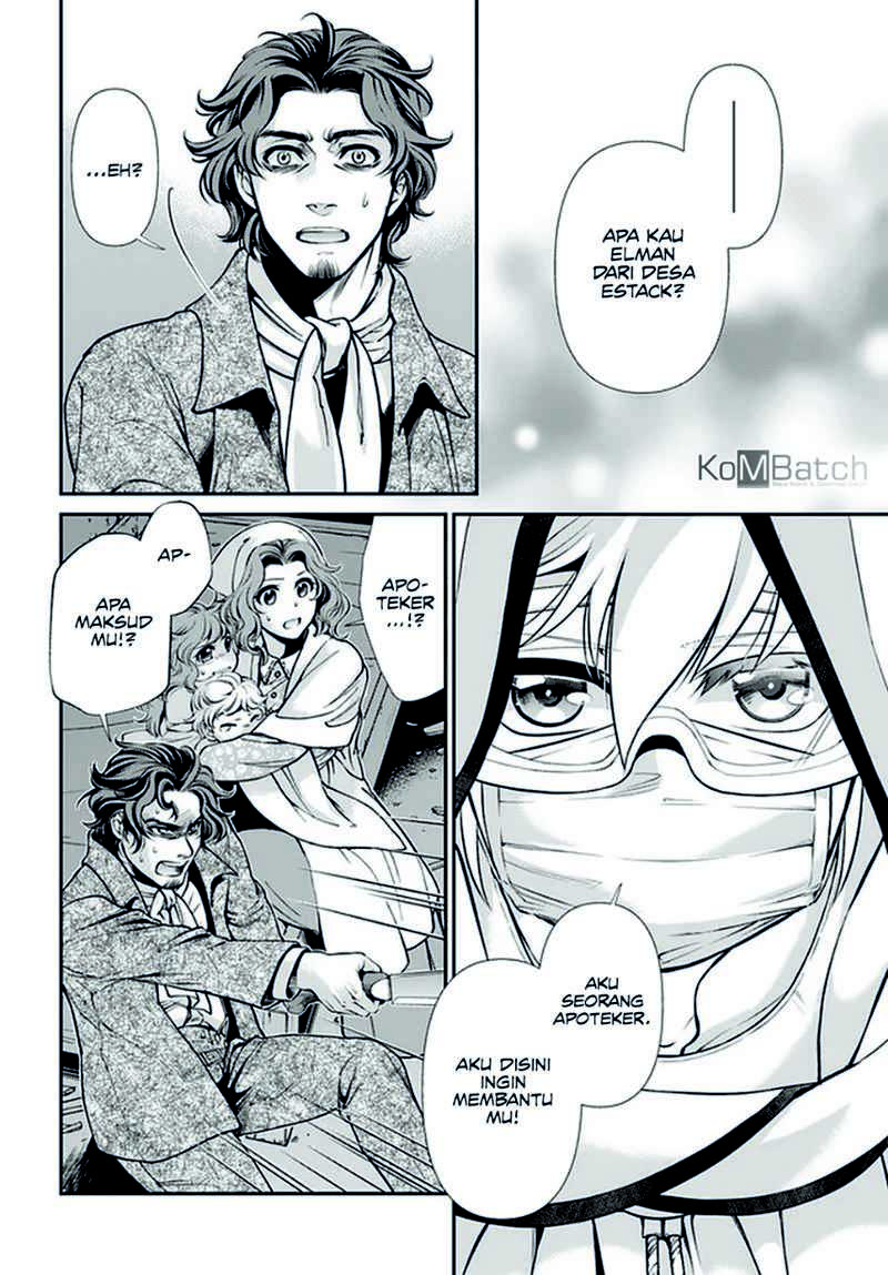 Isekai Yakkyoku Bab 30.2 halaman 12