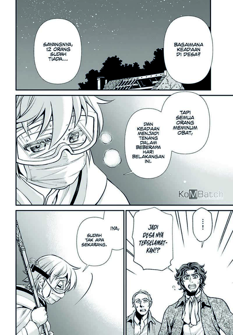 Isekai Yakkyoku Bab 30.2 halaman 15