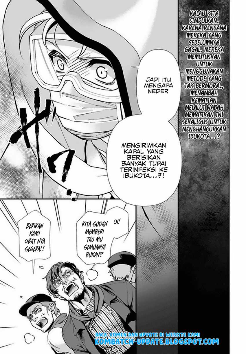 Isekai Yakkyoku Bab 31 halaman 27