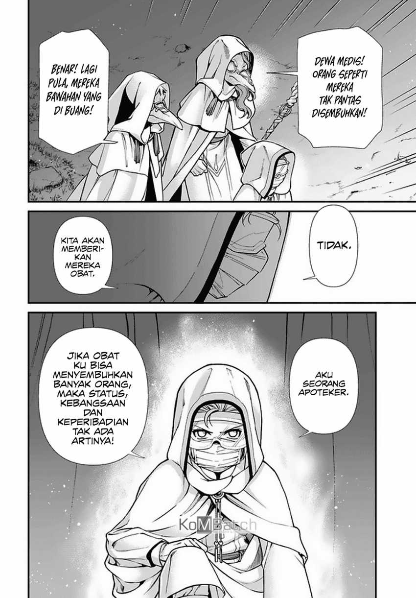 Isekai Yakkyoku Bab 31 halaman 28