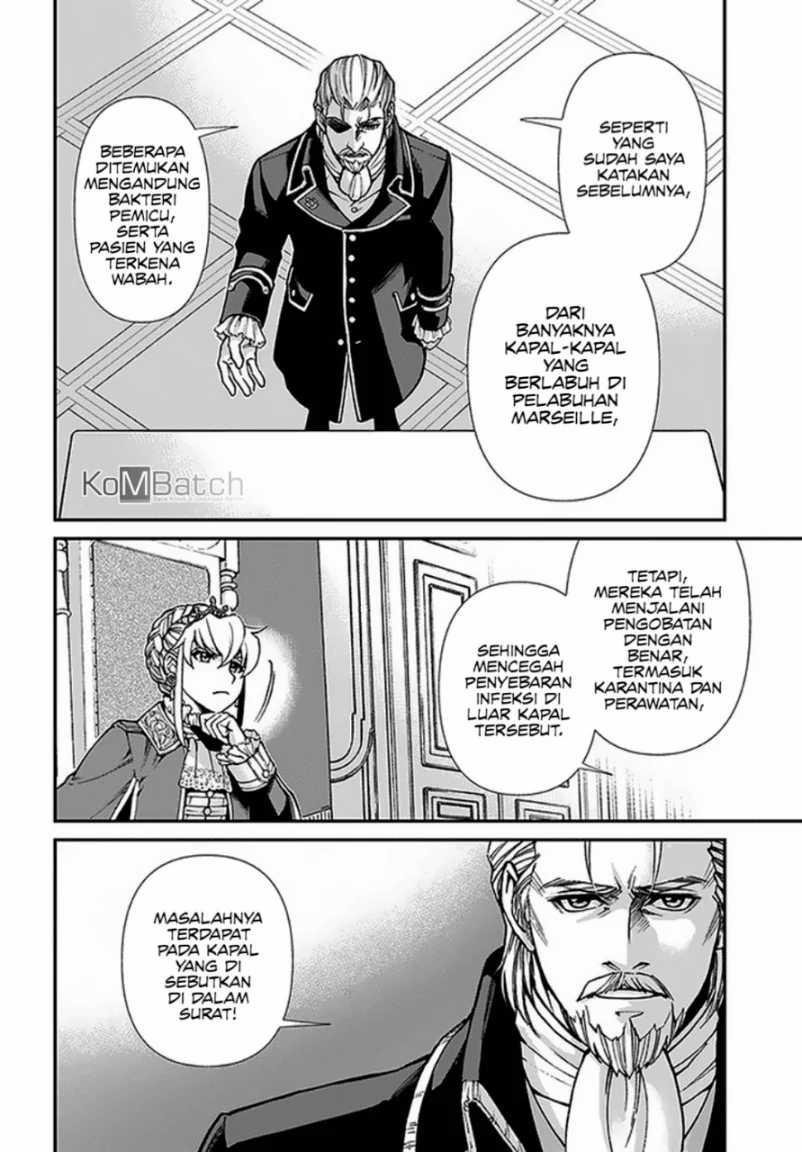 Isekai Yakkyoku Bab 32 halaman 5
