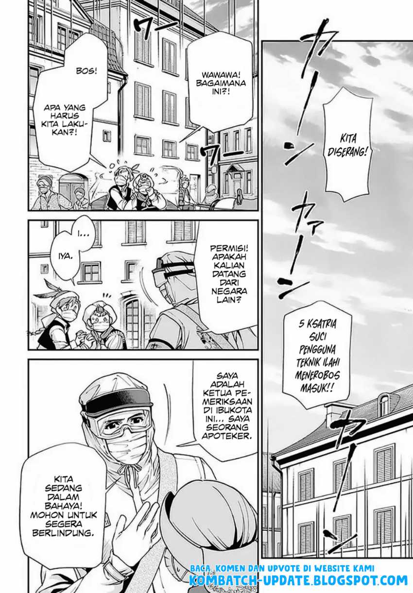 Isekai Yakkyoku Bab 33 halaman 3