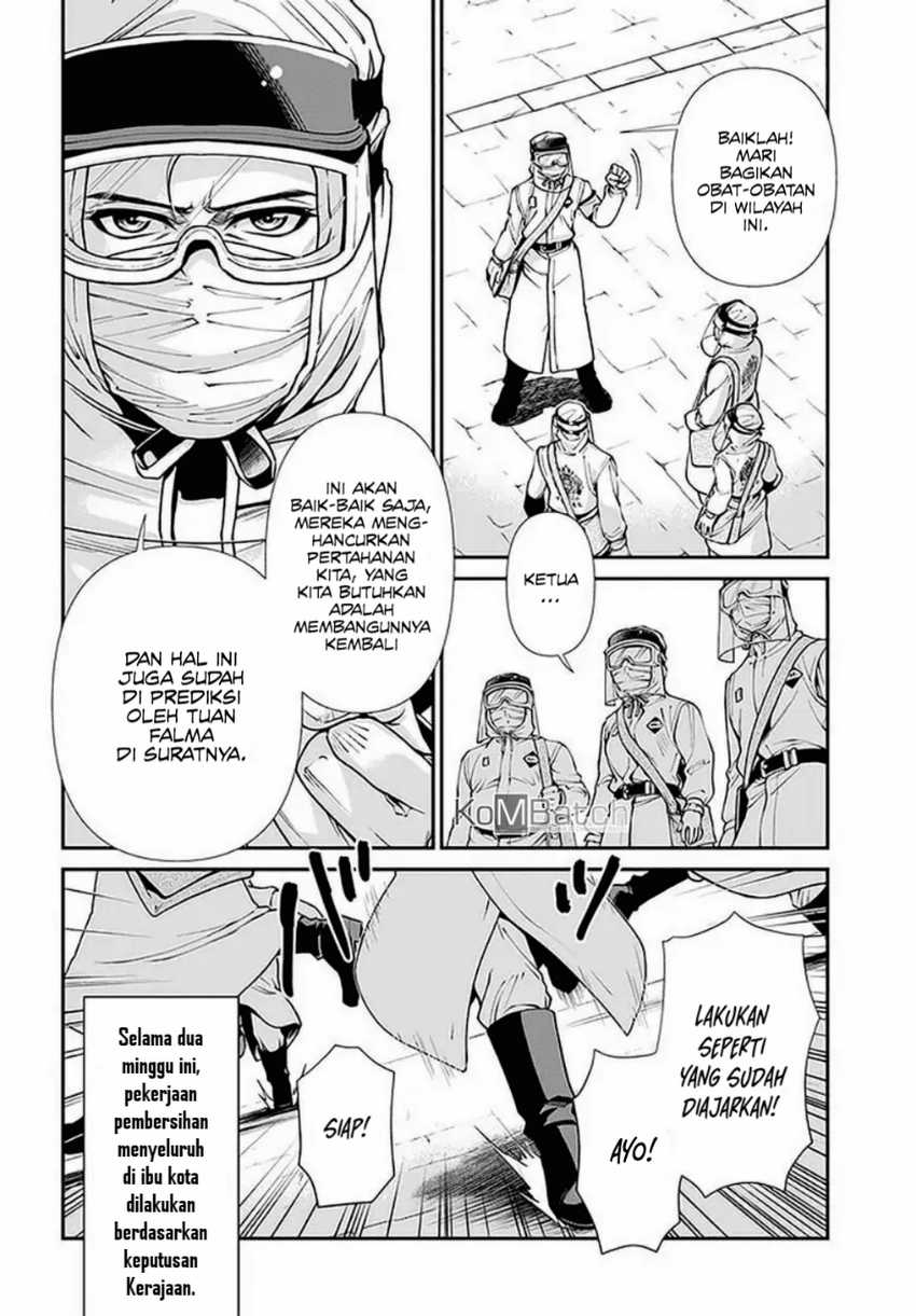 Isekai Yakkyoku Bab 33 halaman 7