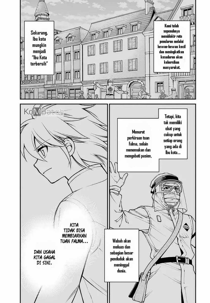 Isekai Yakkyoku Bab 33 halaman 8