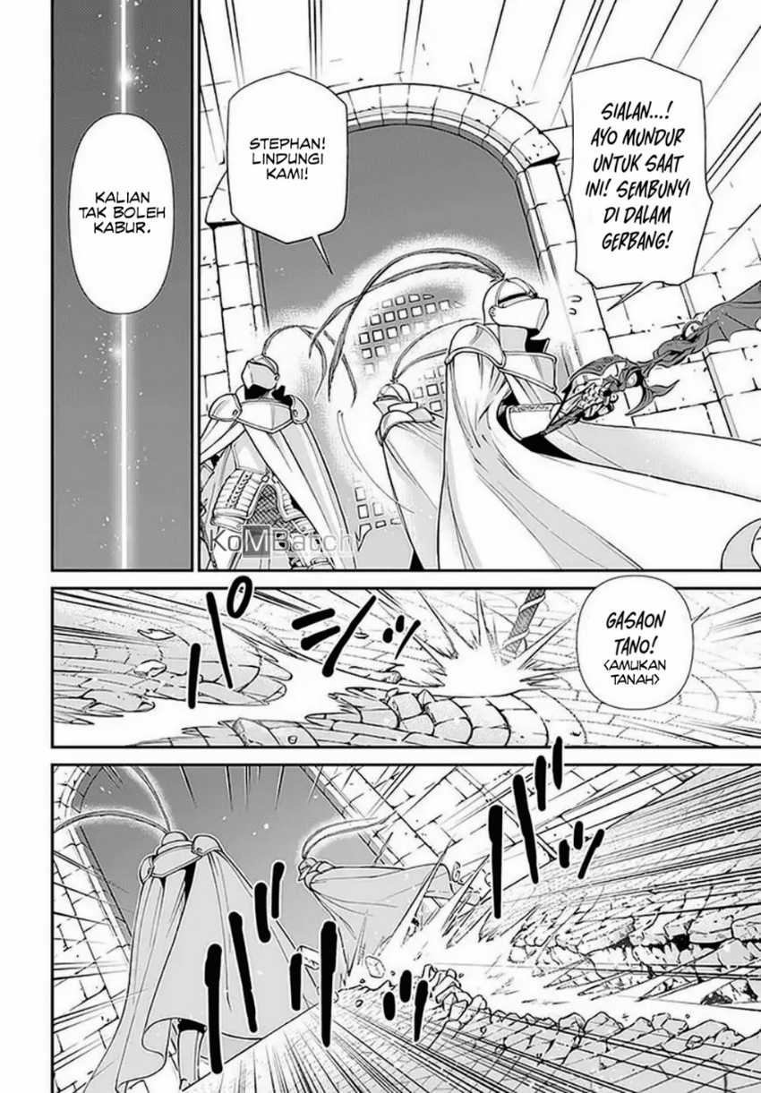 Isekai Yakkyoku Bab 33 halaman 25