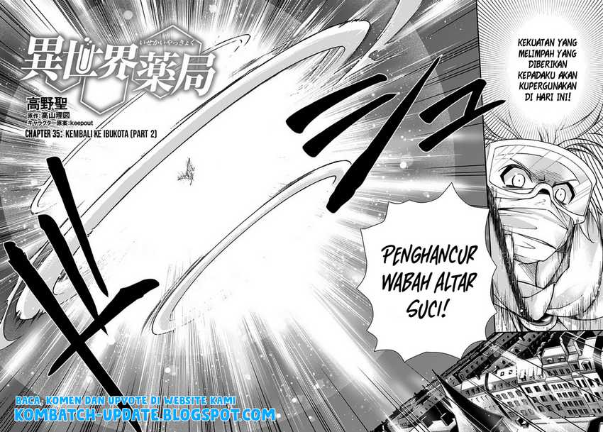 Isekai Yakkyoku Bab 35.2 halaman 4