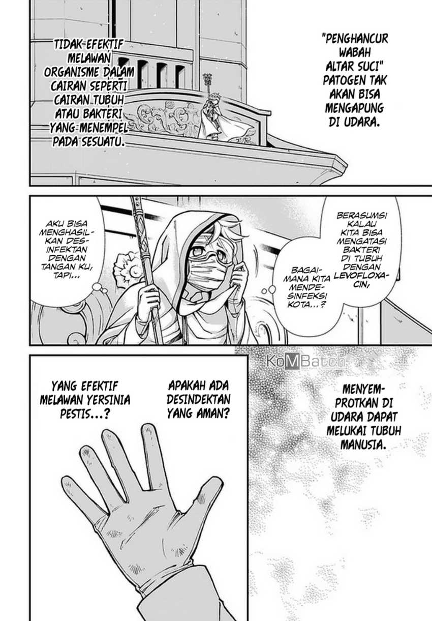 Isekai Yakkyoku Bab 35.2 halaman 7