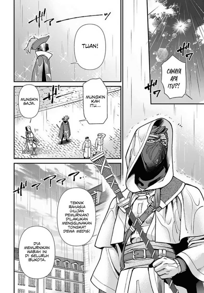 Isekai Yakkyoku Bab 35.2 halaman 11