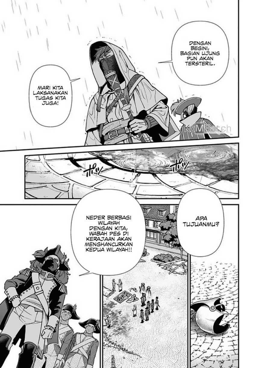 Isekai Yakkyoku Bab 35.2 halaman 12