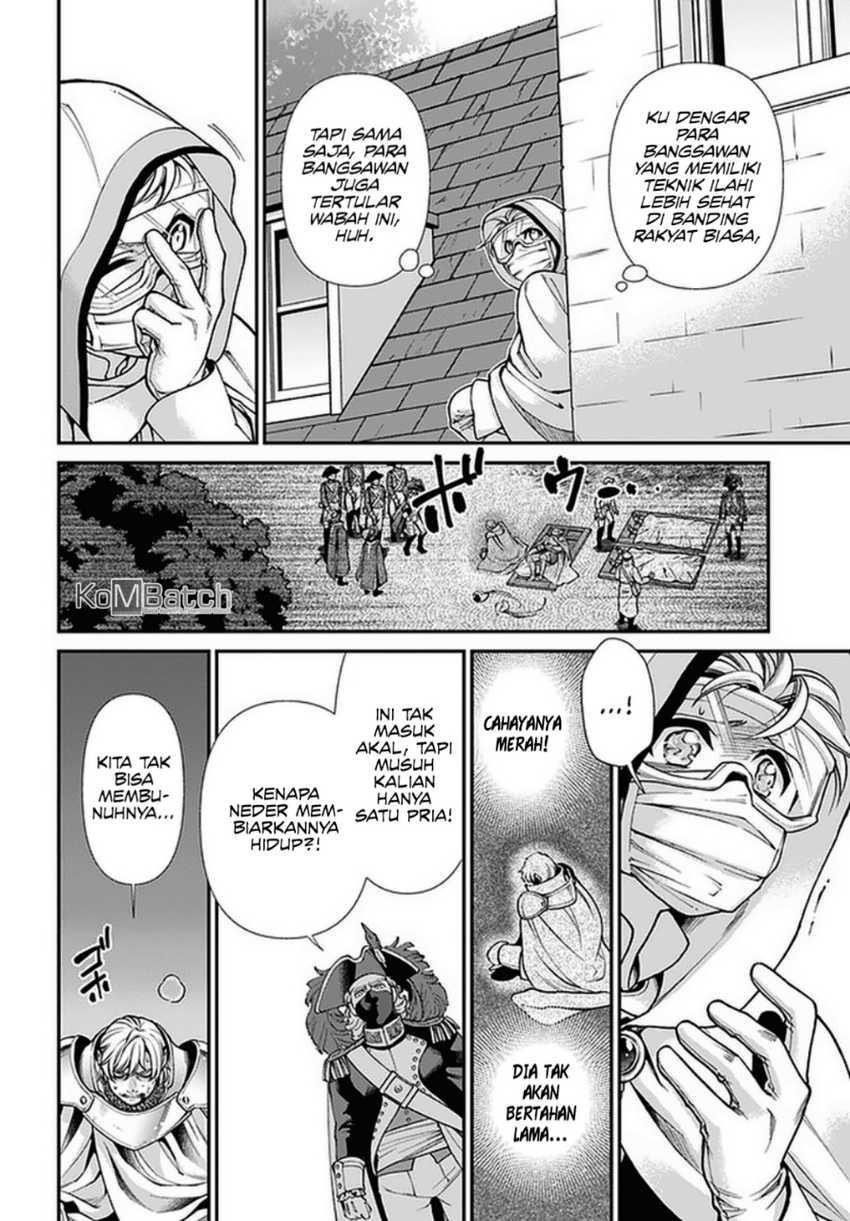 Isekai Yakkyoku Bab 35.2 halaman 17