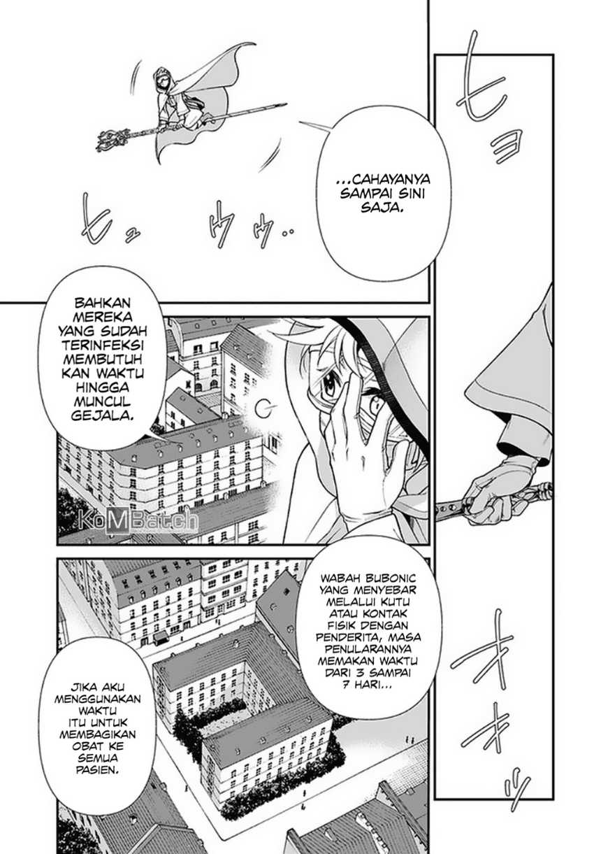 Isekai Yakkyoku Bab 36 halaman 7