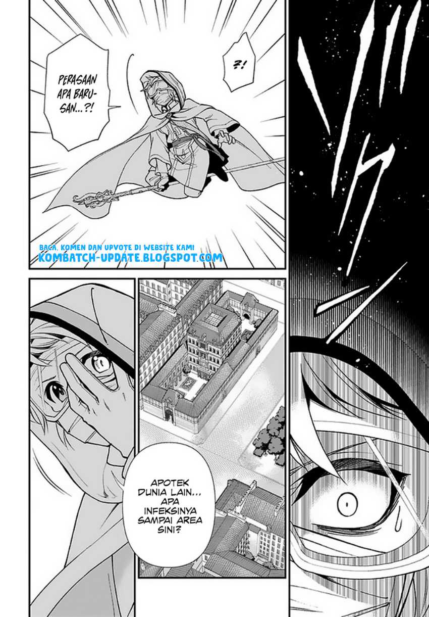 Isekai Yakkyoku Bab 36 halaman 14