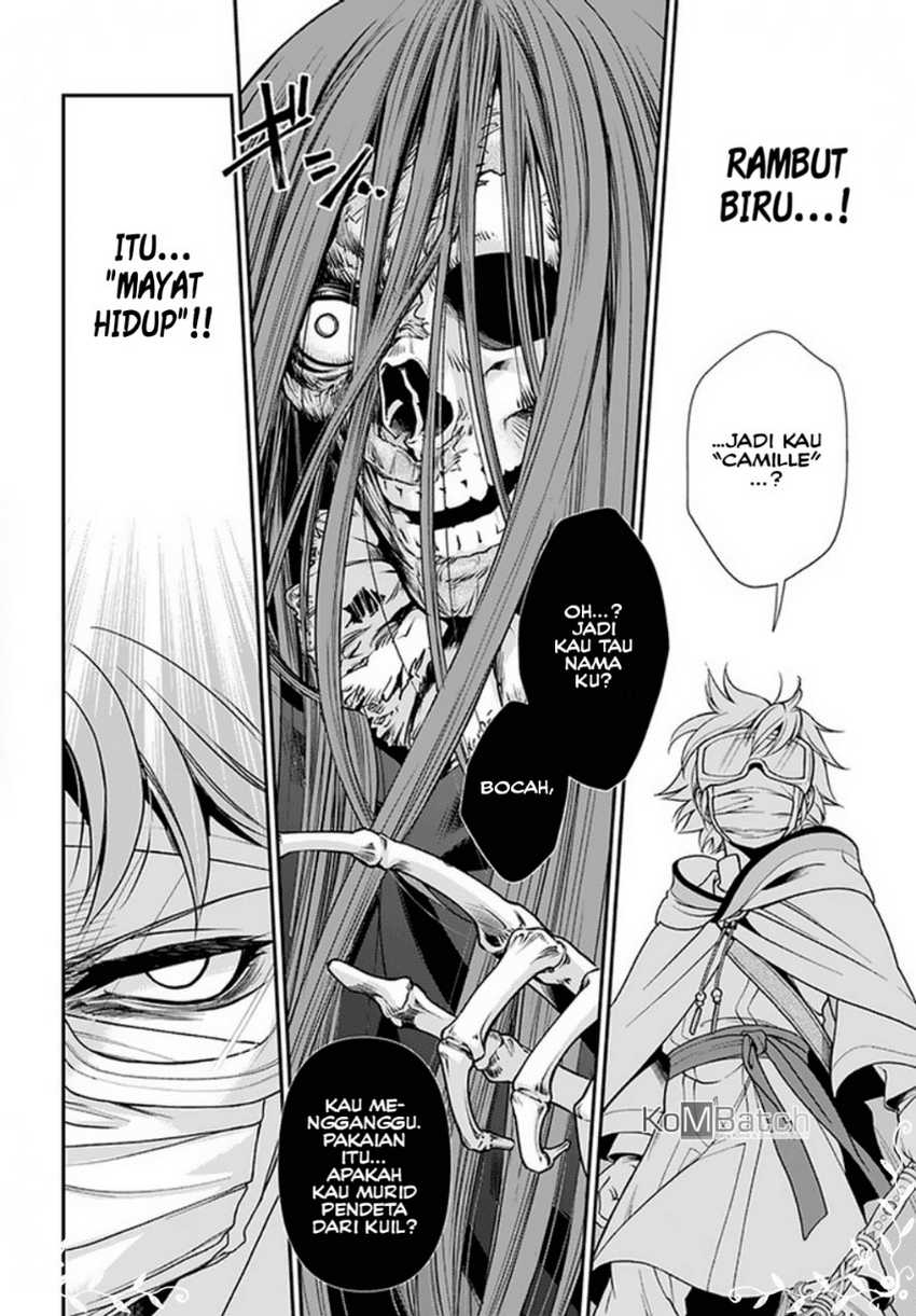 Isekai Yakkyoku Bab 37 halaman 5