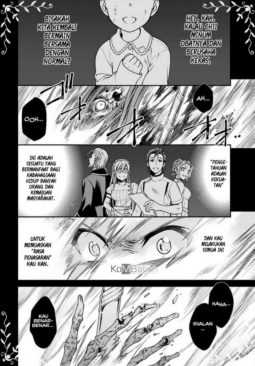 Isekai Yakkyoku Bab 37 halaman 16