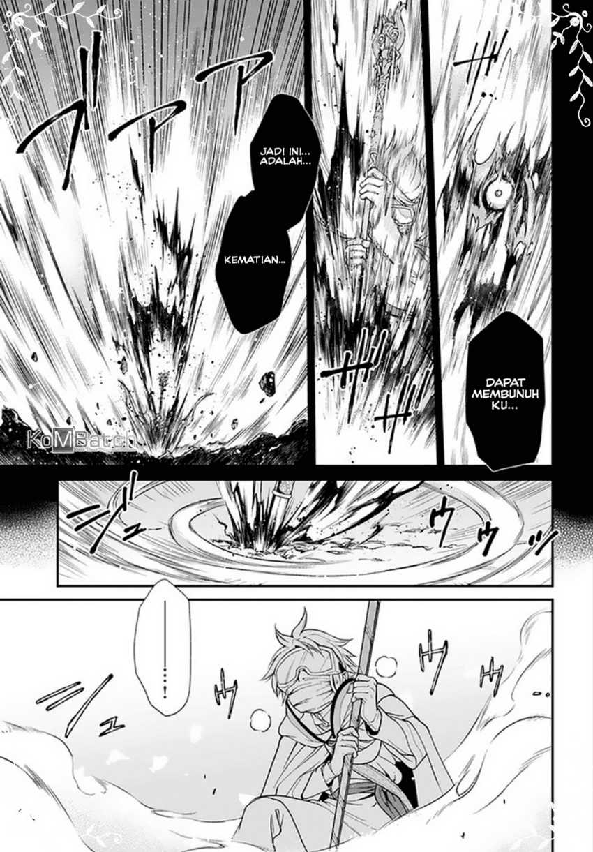 Isekai Yakkyoku Bab 37 halaman 17