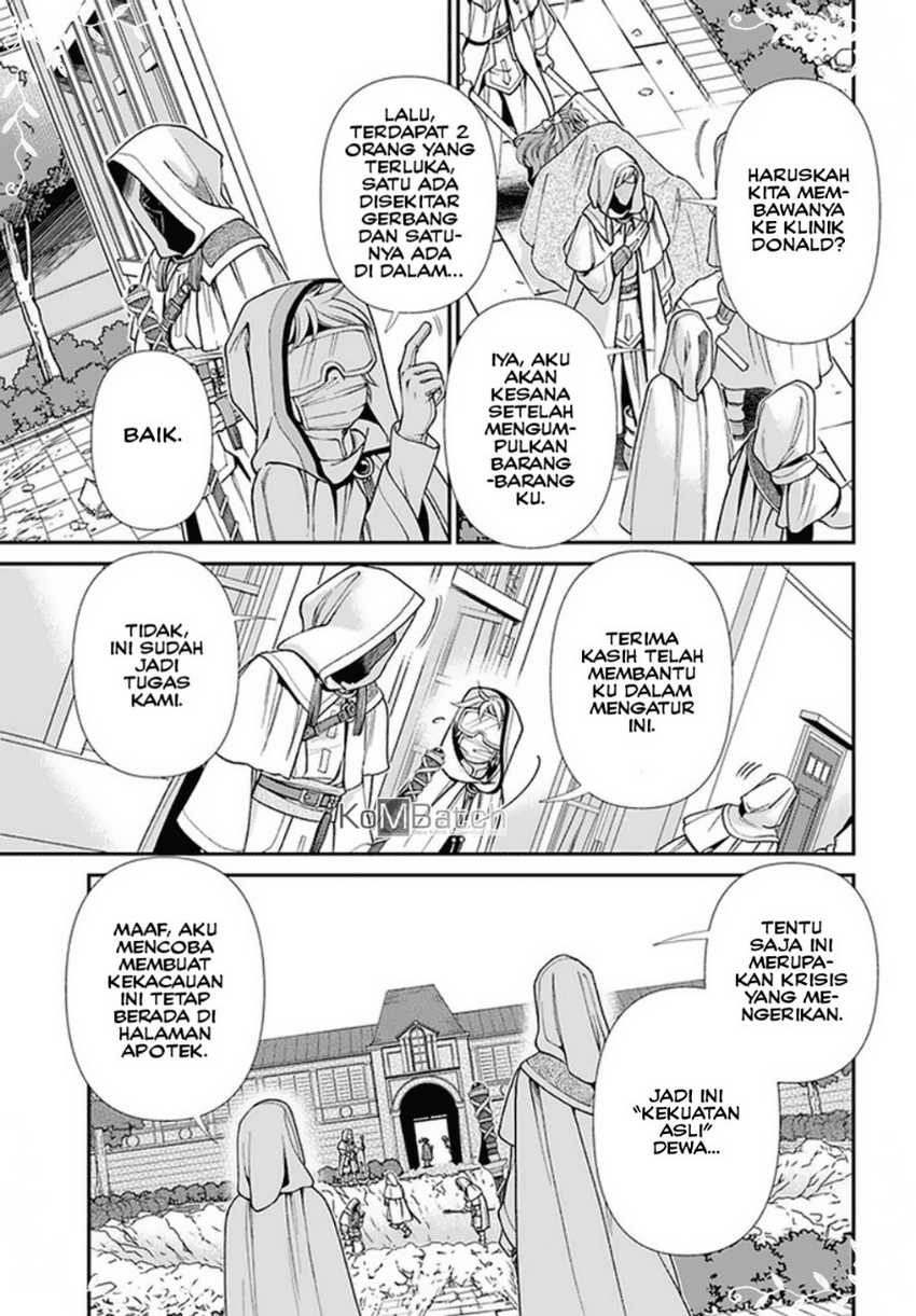Isekai Yakkyoku Bab 37 halaman 23