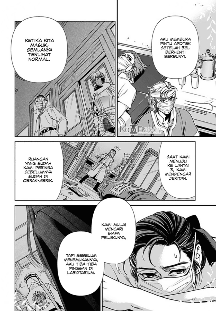 Isekai Yakkyoku chapter 38 halaman 7