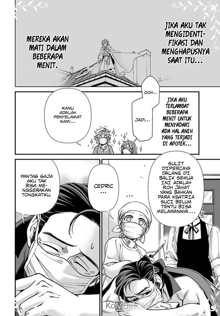 Isekai Yakkyoku chapter 38 halaman 9