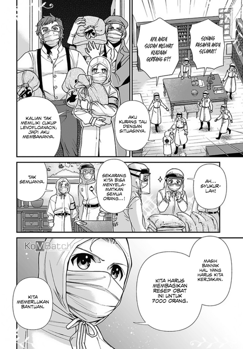 Isekai Yakkyoku chapter 38 halaman 17