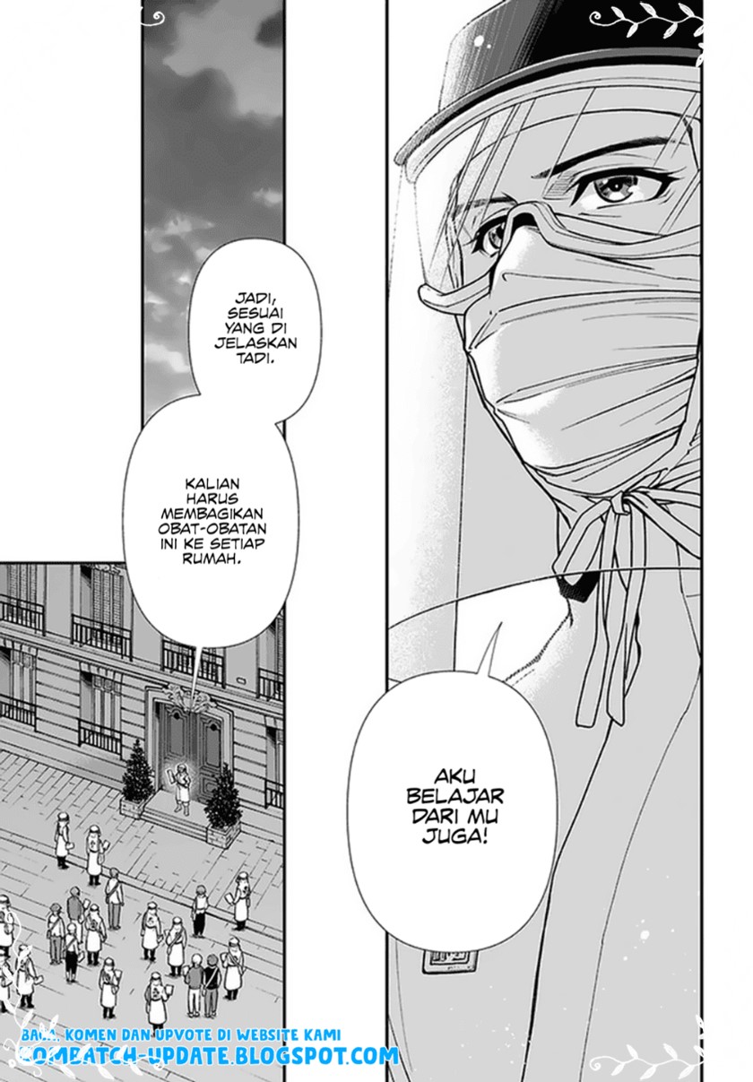 Isekai Yakkyoku chapter 38 halaman 20