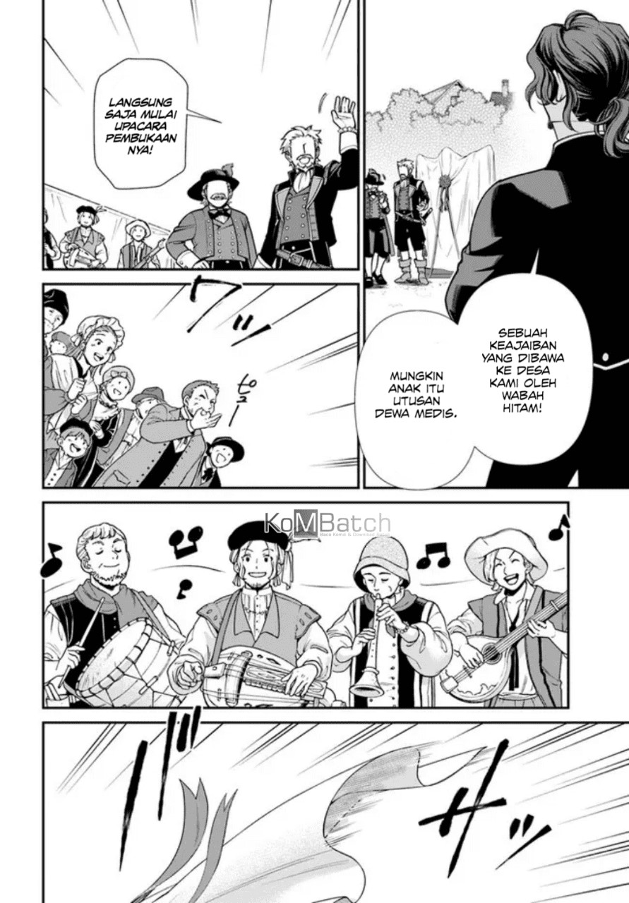 Isekai Yakkyoku chapter 39.5 halaman 5