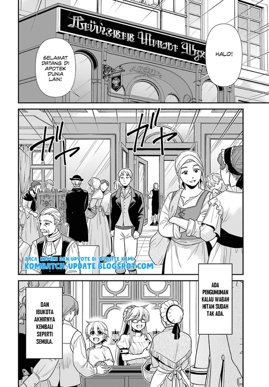 Isekai Yakkyoku Bab 40 halaman 13