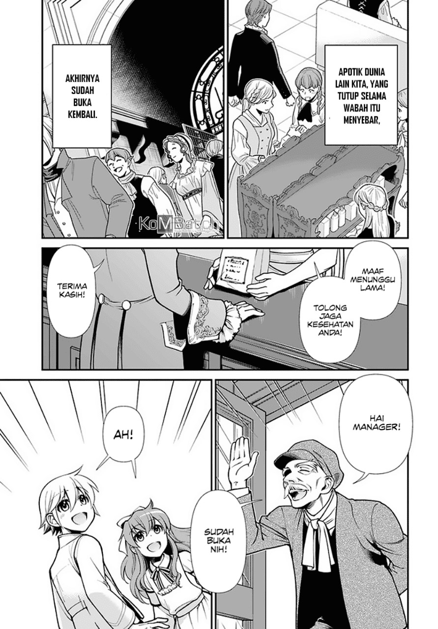 Isekai Yakkyoku Bab 40 halaman 14